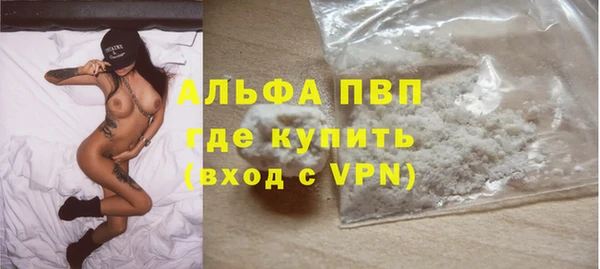 MDMA Premium VHQ Бугульма